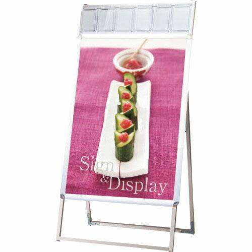 TOKISEI ポスターグリップスタンド看板パンフレットケース付(屋内用) B1片面シルバー ( P...