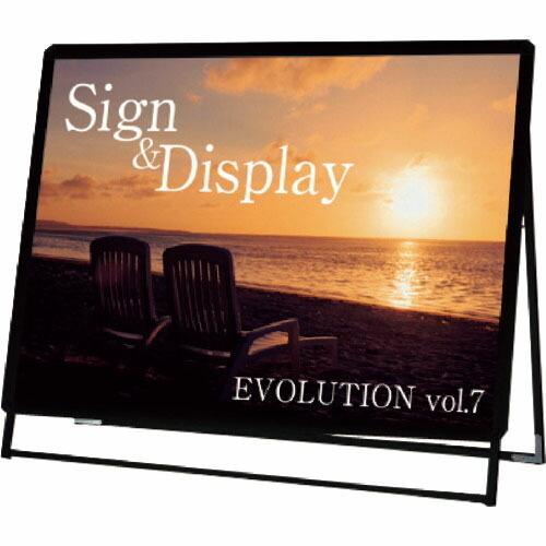 TOKISEI ポスターグリップスタンド看板 屋外用 A0横ロウ片面ブラック ( PGSKA0YLK...