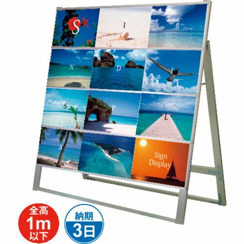 TOKISEI カードケーススタンド看板 A4横12片面 ( CCSKA4Y12K )