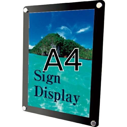 TOKISEI ウォールメイキャップブラックA4 ( WTBA4 ) (メーカー取寄)