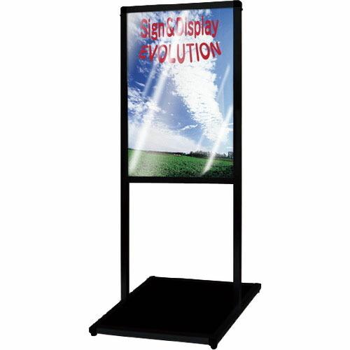 TOKISEI ブラックバリウスメッセージスタンド アクリルタイプ B2縦 ( BVAMSACB2T...