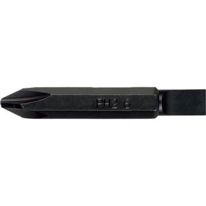 VESSEL クッションスタビー差替ドライバー専用替え軸 No.(+2/-6×45) ( PD142645 )｜orangetool