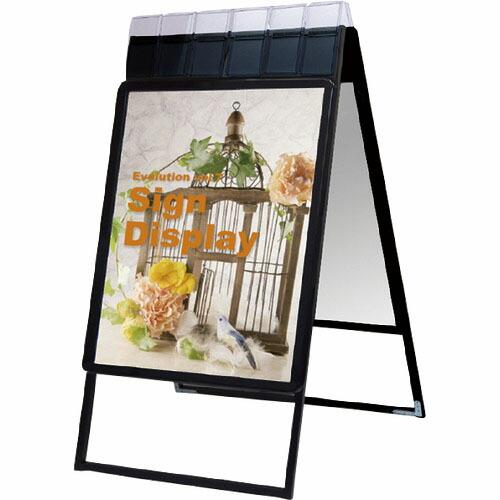 TOKISEI ポスターグリップスタンド看板パンフレットケース付(屋外用) B1両面ブラック ( P...