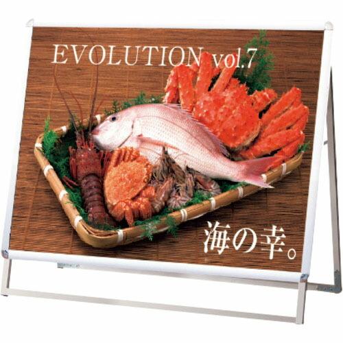 TOKISEI ポスターグリップスタンド看板 屋外用 B1横ロウ片面シルバー ( PGSKB1YLK...