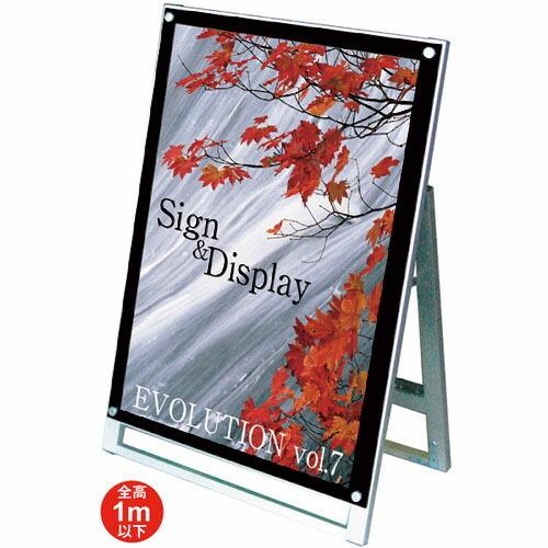 TOKISEI ポスター用スタンド看板 A1ロウ片面ブラック ( PSSKA1LKB ) (メーカー...