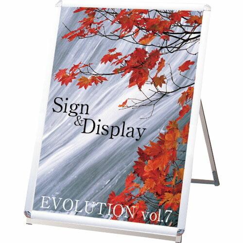 TOKISEI ポスターグリップスタンド看板 屋外用 B1ロウ片面シルバー ( PGSKB1LKSG...