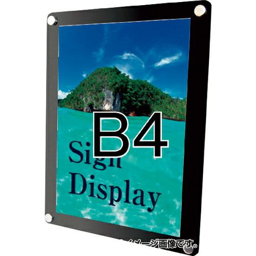 TOKISEI ウォールメイキャップブラックB4 ( WTBB4 ) (メーカー取寄)