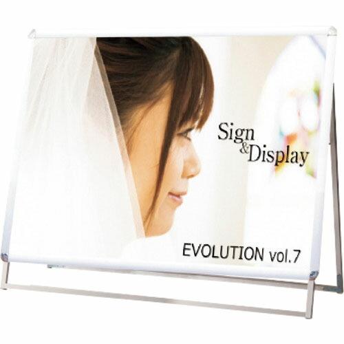 TOKISEI ポスターグリップスタンド看板 屋外用 A0横ロウ片面シルバー ( PGSKA0YLK...