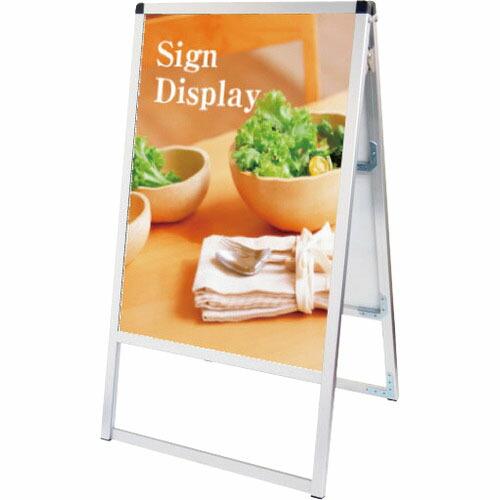 TOKISEI バリウススタンド看板 アクリルタイプ B2両面 ( VASKACB2R )