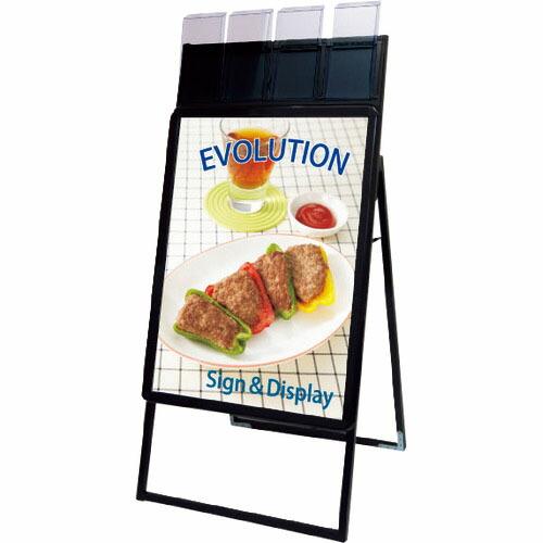 TOKISEI ポスターグリップスタンド看板パンフレットケース付(屋外用) B2片面ブラック ( P...