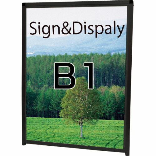 TOKISEI ブラックバリウスパネルLED B1屋外用 ( BVAPALEDB1 ) (メーカー取...