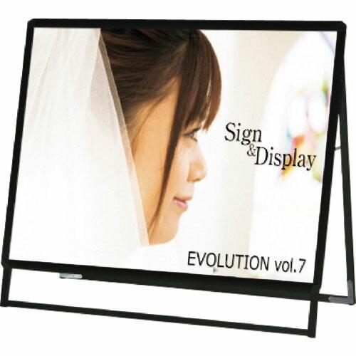 TOKISEI ポスターグリップスタンド看板 屋内用 B1横ロウ片面ブラック ( PGSKB1YLK...