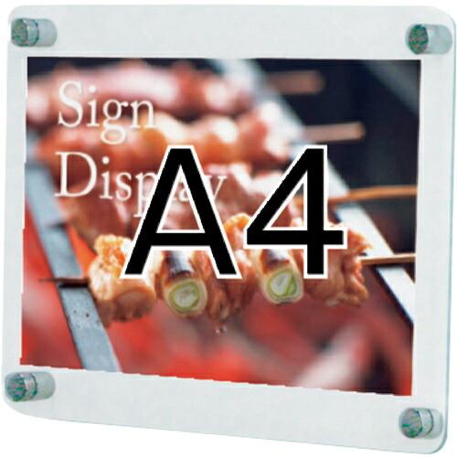 TOKISEI ウォールメイキャップクリアA4 ( WTTA4 ) (メーカー取寄)