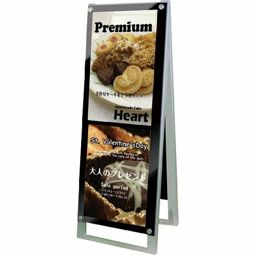 TOKISEI ポスター用スタンド看板 A3縦縦両面ブラック ( PSSKA3TTRB ) (メーカ...