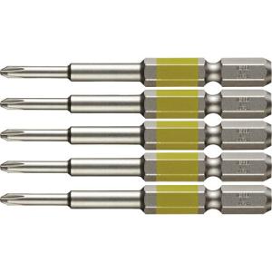 【SALE価格】VESSEL 剛彩ビット 5本組 (片頭) アソート+1×65mm ( GS5P1065D ) (株)ベッセル｜orangetool