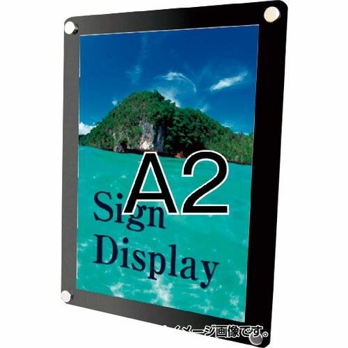 TOKISEI ウォールメイキャップブラックA2 ( WTBA2 ) (メーカー取寄)