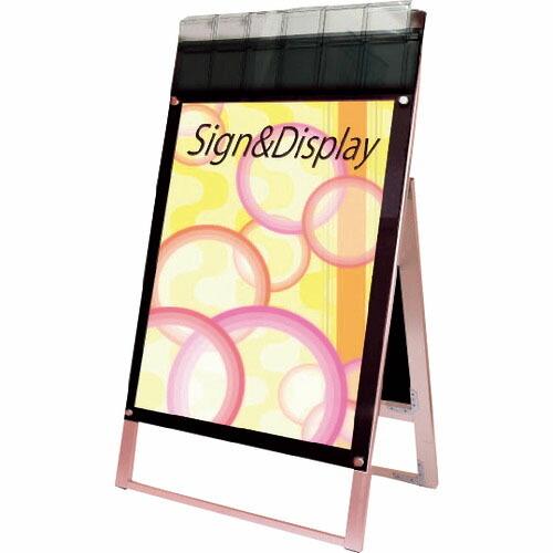 TOKISEI ポスター用スタンド看板 パンフレットケース付 B1片面ブラック(屋外用) ( PSS...