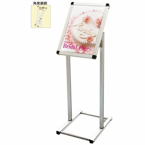 TOKISEI フロアバリウススタンドI型アクリルタイプ A3縦 ( FVAIACA3T ) 常磐精...