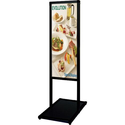 TOKISEI ブラックバリウスメッセージスタンド アルミ複合板タイプ A3縦縦  ( BVAMSA...