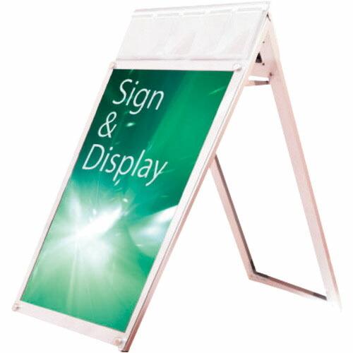 TOKISEI ポスター用スタンド看板 パンフレットケース付 A1ロウ両面ホワイト(屋内用) ( P...