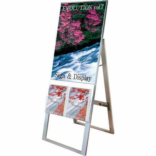 TOKISEI カタログケーススタンド看板 UタイプA2片面 ( KCSKUA2K ) (メーカー取...