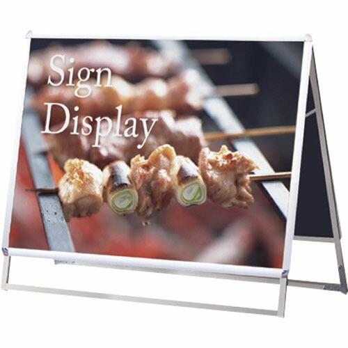 TOKISEI ポスターグリップスタンド看板 屋内用 B1横ロウ両面シルバー ( PGSKB1YLR...