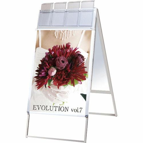 TOKISEI ポスターグリップスタンド看板パンフレットケース付(屋外用) B2両面シルバー ( P...