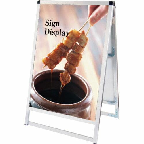 TOKISEI バリウススタンド看板 アクリルタイプ A1ロウ両面 ( VASKACA1LR ) (...