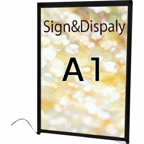 TOKISEI ブラックバリウスパネルLED A1屋外用 ( BVAPALEDA1 ) (メーカー取...