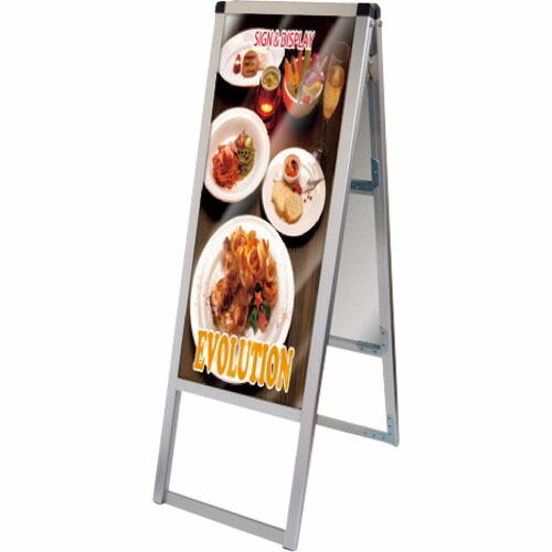 TOKISEI バリウススタンド看板 アクリルタイプ A3縦縦両面 ( VASKACA3TTR ) ...