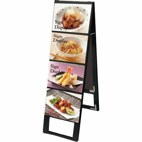 TOKISEI ブラックカードケーススタンド看板 B5横8両面 ( BCCSKB5Y8R ) (メー...