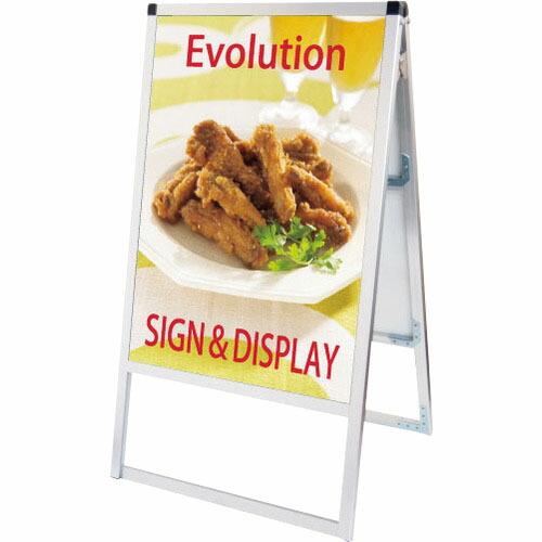 TOKISEI バリウススタンド看板 アクリルタイプ A2両面 ( VASKACA2R )