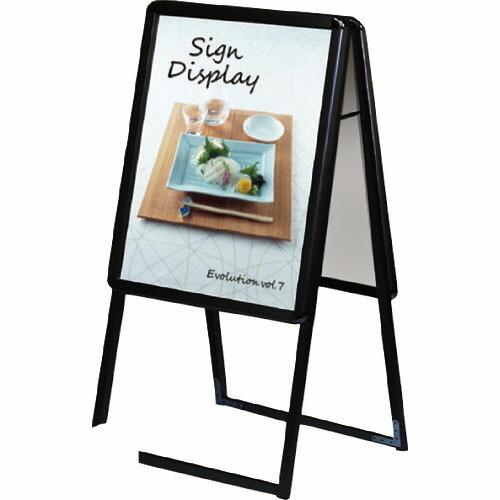 TOKISEI ポスターグリップスタンド看板 屋外用 A2両面ブラック ( PGSKA2RBG ) ...
