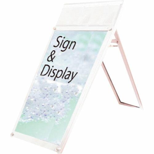 TOKISEI ポスター用スタンド看板 パンフレットケース付 A1ロウ片面ホワイト(屋内用) ( P...