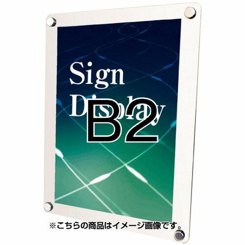 TOKISEI ウォールメイキャップホワイトB2 ( WTWB2 ) (メーカー取寄)