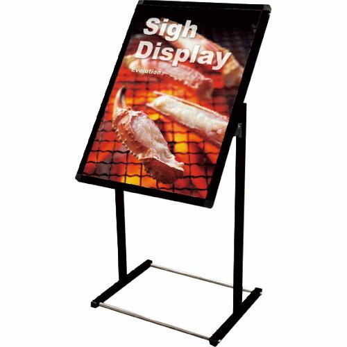 TOKISEI ブラックフロアバリウススタンドI型アクリルタイプ A2縦 ( BFVAIACA2T ...