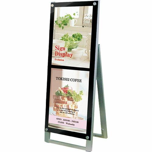 TOKISEI ポスター用スタンド看板 A3縦縦片面ブラック ( PSSKA3TTKB ) (メーカ...
