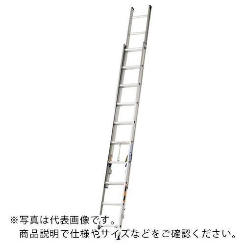 【SALE価格】アルインコ 二連梯子 8.0m 最大使用質量100kg ( JXV80DF ) アル...