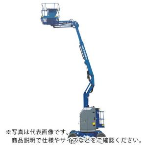 アルインコ Genie ブームリフト 自走式高所作業車Z  ( Z45/25J )｜orangetool