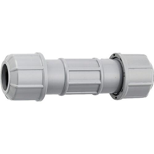 SANEI 塩ビ管ユニオン ( T940-16 )