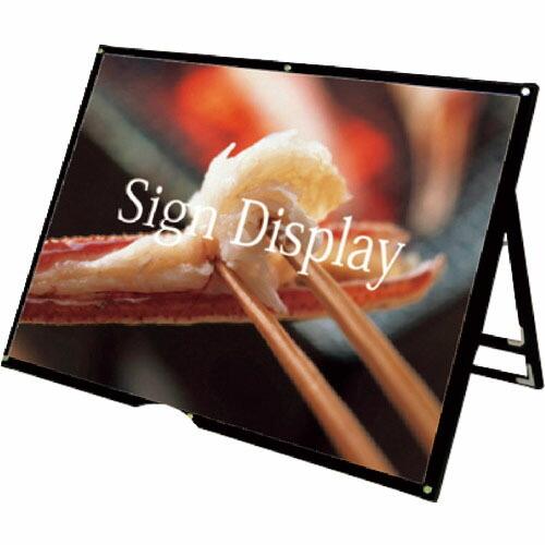 TOKISEI ブラックポスター用スタンド看板 B0横ロウ片面ブラック ( BPSSKB0YLKB ...