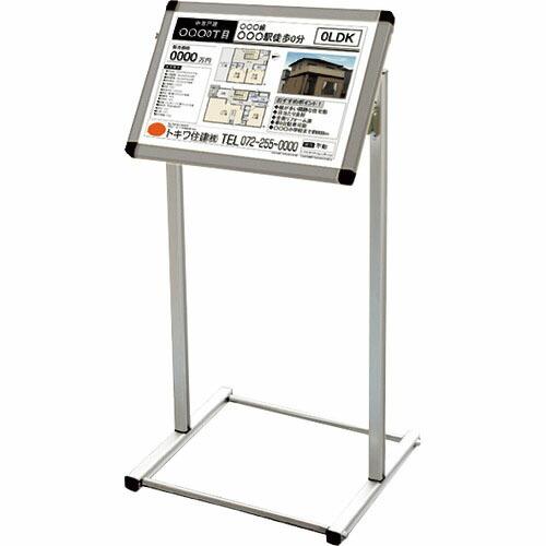 TOKISEI フロアバリウススタンドI型アクリルタイプ A3横 ( FVAIACA3Y ) (メー...