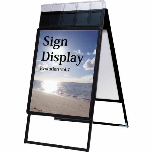 TOKISEI ポスターグリップスタンド看板パンフレットケース付(屋外用) A1両面ブラック ( P...