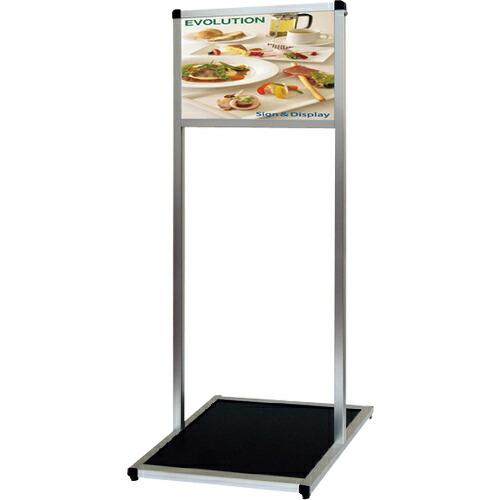 TOKISEI バリウスメッセージスタンド アルミ複合板タイプ A3横 ( VAMSAPA3Y ) ...