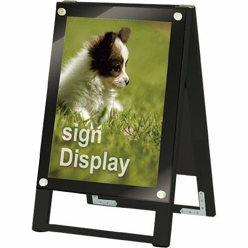 TOKISEI ブラックポスター用スタンド看板 A3縦両面ブラック ( BPSSKA3TRB ) (...