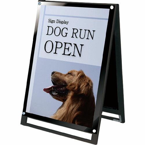 TOKISEI ブラックポスター用スタンド看板 A1ロウ両面ブラック ( BPSSKA1LRB ) ...