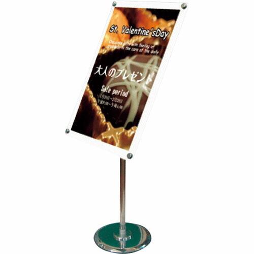 TOKISEI フリーアングルアクリルスタンド90 A2ホワイト ( FAACS90A2W ) (メ...