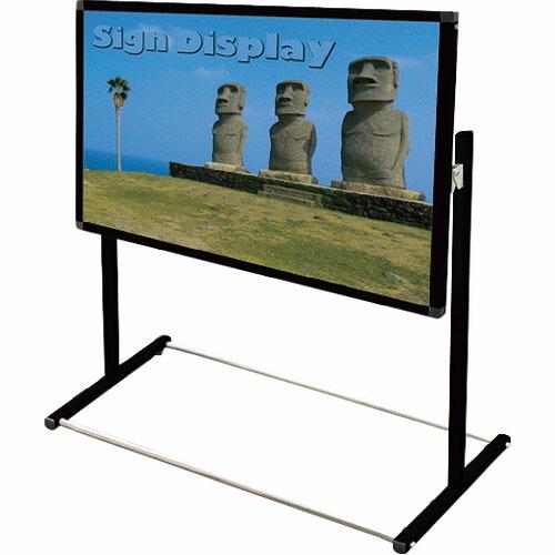 TOKISEI ブラックフロアバリウススタンドI型アクリルタイプ B2横 ( BFVAIACB2Y ...