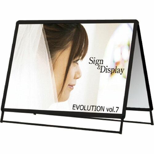 TOKISEI ポスターグリップスタンド看板 屋外用 A0横ロウ両面ブラック ( PGSKA0YLR...