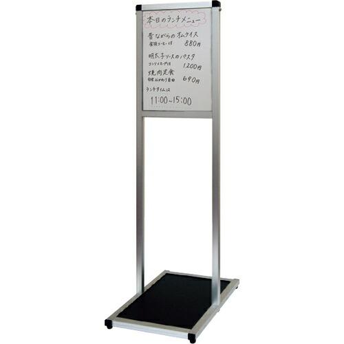 TOKISEI バリウスメッセージスタンド ホワイトボードタイプ B4縦  ( VAMSWBB4T ...